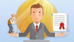 社区养老新试点公布,一生约为养老提供新思路