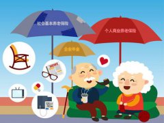 我国养老床位缺口已超200万张 第六种保险迎来春天