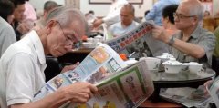 <b>个人应该如何缴纳养老保险?个人怎么交养老保险?</b>