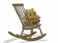 <b>养老保险缴费不足15年?可自愿选择是否延长缴费</b>