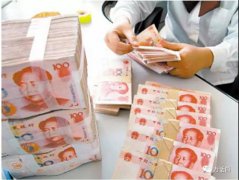 <b>缴了多年养老保险刚领一年就去世了 钱怎么办?</b>