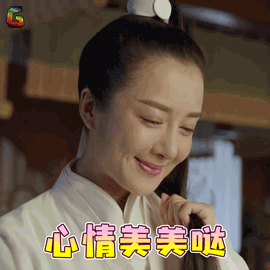 2.gif