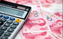 <b>养老保险有变动!这几个问题不了解,你的社保就白缴了!</b>