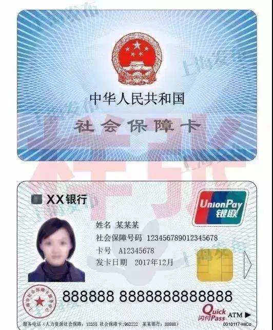1536022257137318.jpg 2.jpg