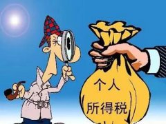 <b>5000Ԫ10ʵ Ӱÿ˵Ǯ</b>