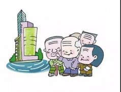 <b>2018灵活就业人员,养老保险缴费比例!</b>