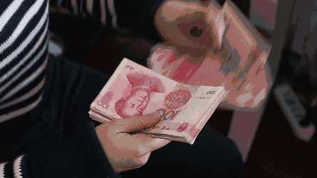 7.gif
