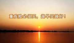 <b>ؼΪʲôôҪ֪</b>