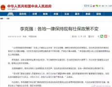 <b>15籣ȴ޷Ͻϱղύǰ׻Ǯ</b>