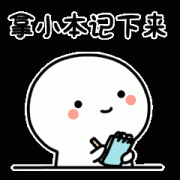 <b>ϰʱ䵽ھҽαɷѣǻص㣡</b>