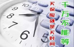 <b>ϧƽͶᣡرؼ</b>