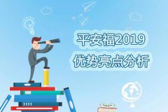 <b>APKƽ2019ؼļҺã</b>