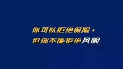 <b>ûƽ2018ѣ11·һҪϣΪ...</b>