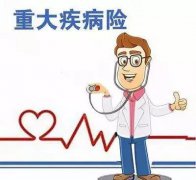 <b>˽ʲôؼ</b>