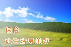 <b>5꣬ǰִΪգһ仰иĸᱼ.....</b>
