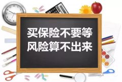 <b>գΪǮΪʸ</b>