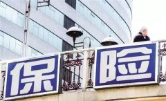 <b>һݱգʴŶǮŶ̫ˣˣԺ˵</b>