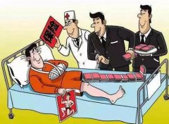 <b>ŷֱˣڱգ֪ƶ£</b>