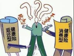 <b>ձָܿ | ؼգԿ</b>