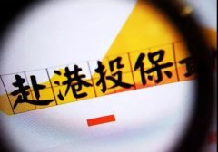 <b>ҪҪ۱գһƪ͹ˡ</b>
