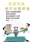 <b>롰ش󼲲ص4ֱգʲô</b>