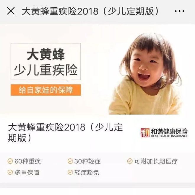2019ٶؼĿã6ٶؼղ