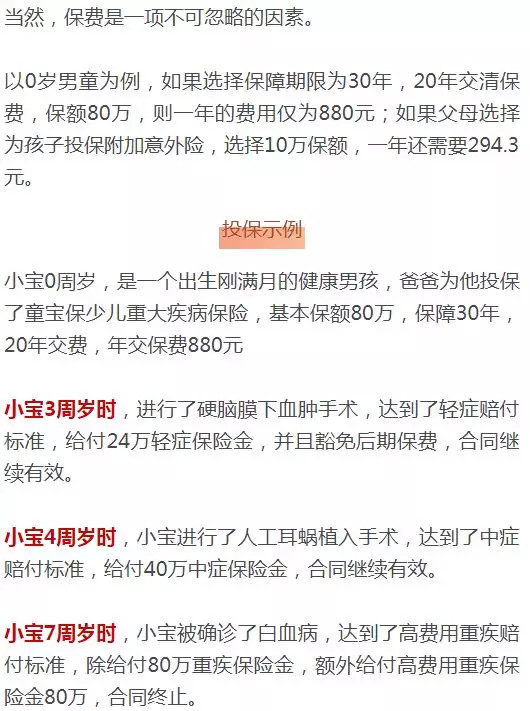 ؼҲ麢һ𡰳