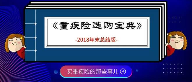 һȫ80ؼգش󼲲ĸãƪؼѡ䡷͹ˣ