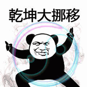 һȫ80ؼգش󼲲ĸãƪؼѡ䡷͹ˣ