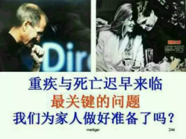 󲡱ҪһŻϣе˶