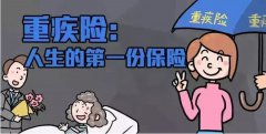 <b>󲡱ҪһŻϣе˶</b>