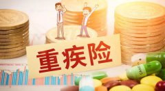 <b>ؼսɷ20껹30꣬ѡһ</b>