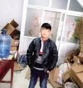<b>11кӷ10죬һ仰ҳ</b>