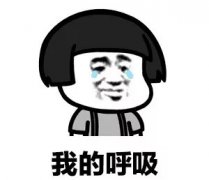 <b>вҪǮ</b>