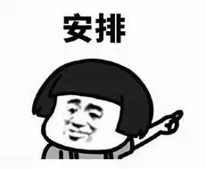 вҪǮ