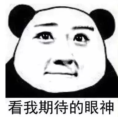 вҪǮ