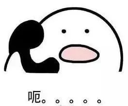 вҪǮ