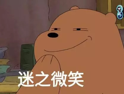 вҪǮ