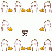 <b>ѡջգ̫ˣС</b>