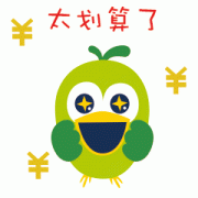 <b>Ͷ𣿱Чô죿</b>